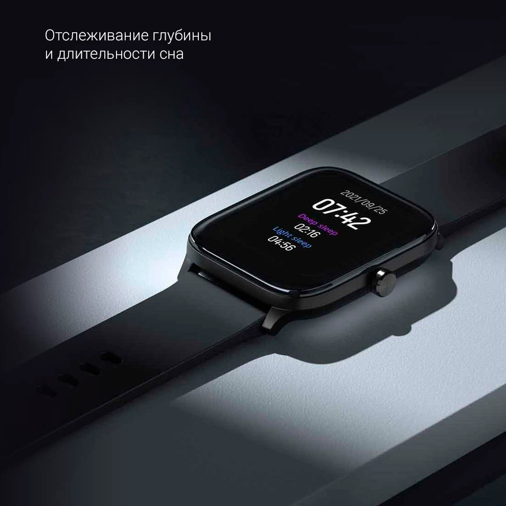 Смарт-часы Xiaomi Haylou GST