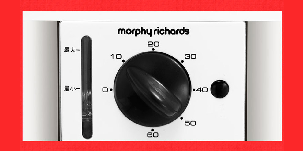Пароварка Xiaomi Morphy Richards Electric Steamer (MR1148)